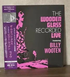 Billy Wooten - The Wooden Glass Recorded Live LP Japan Pressing w/ OBI Sealed