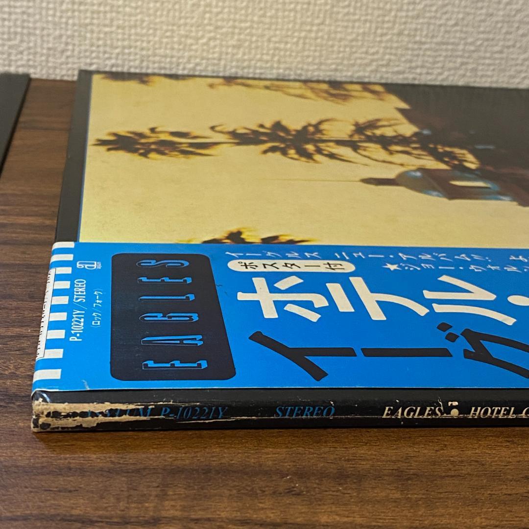 Eagles Hotel California LP Record AOR Rock with Poster, Used | Japansoundstore
