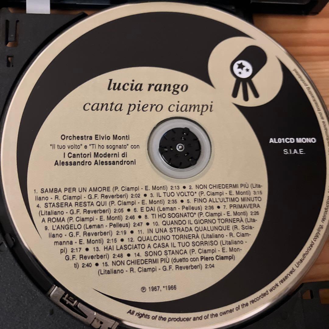 Lucia Rango - Canta Piero Ciampi CD Limited Edition Remastered 2023 Italy Import