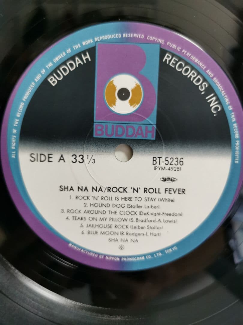 Sha Na Na - Rock 'N' Roll Fever - Vinyl LP Japan BT-5236