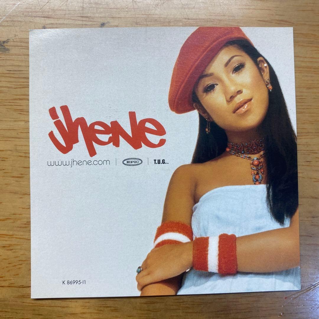 B2K - Pandemonium CD Special Limited Edition Autographed Cover 2002 US Press