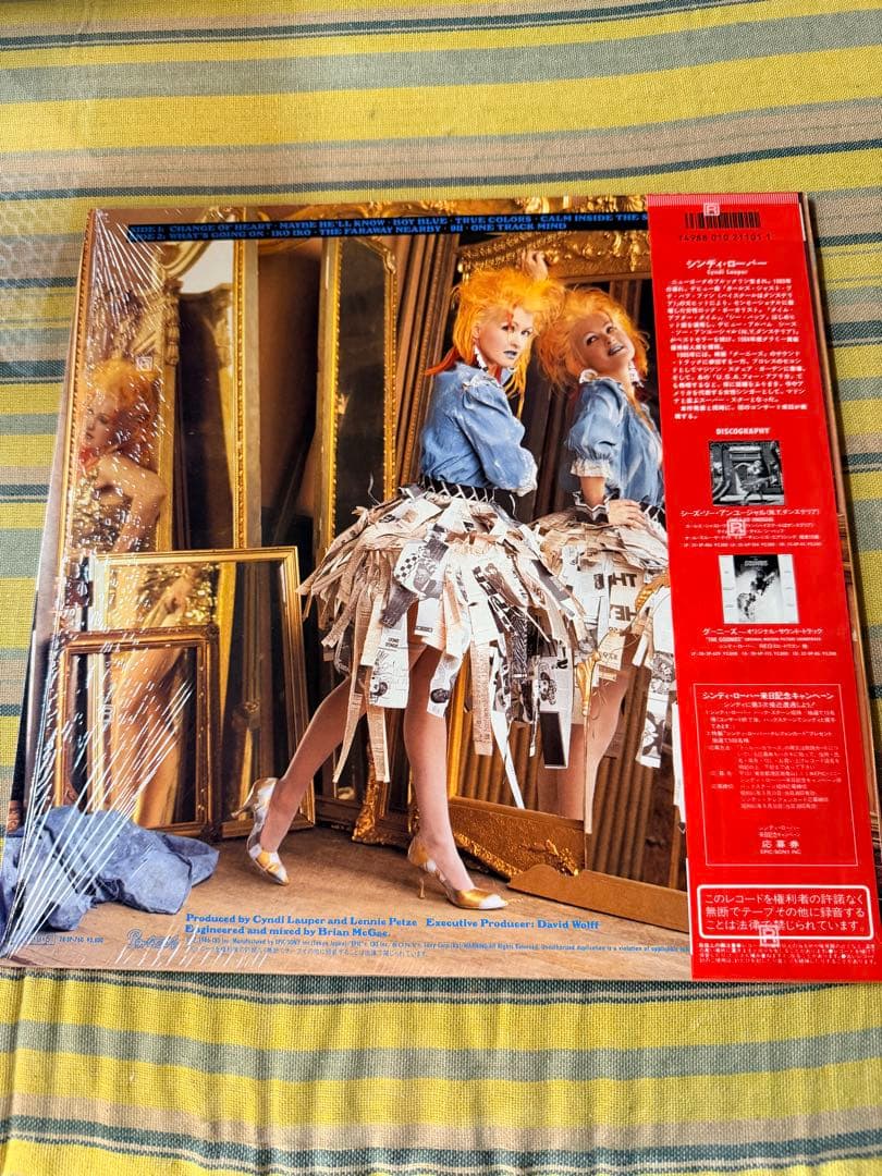 Cyndi Lauper - True Colors LP Vinyl Japan Pressing w/ Obi & Poster