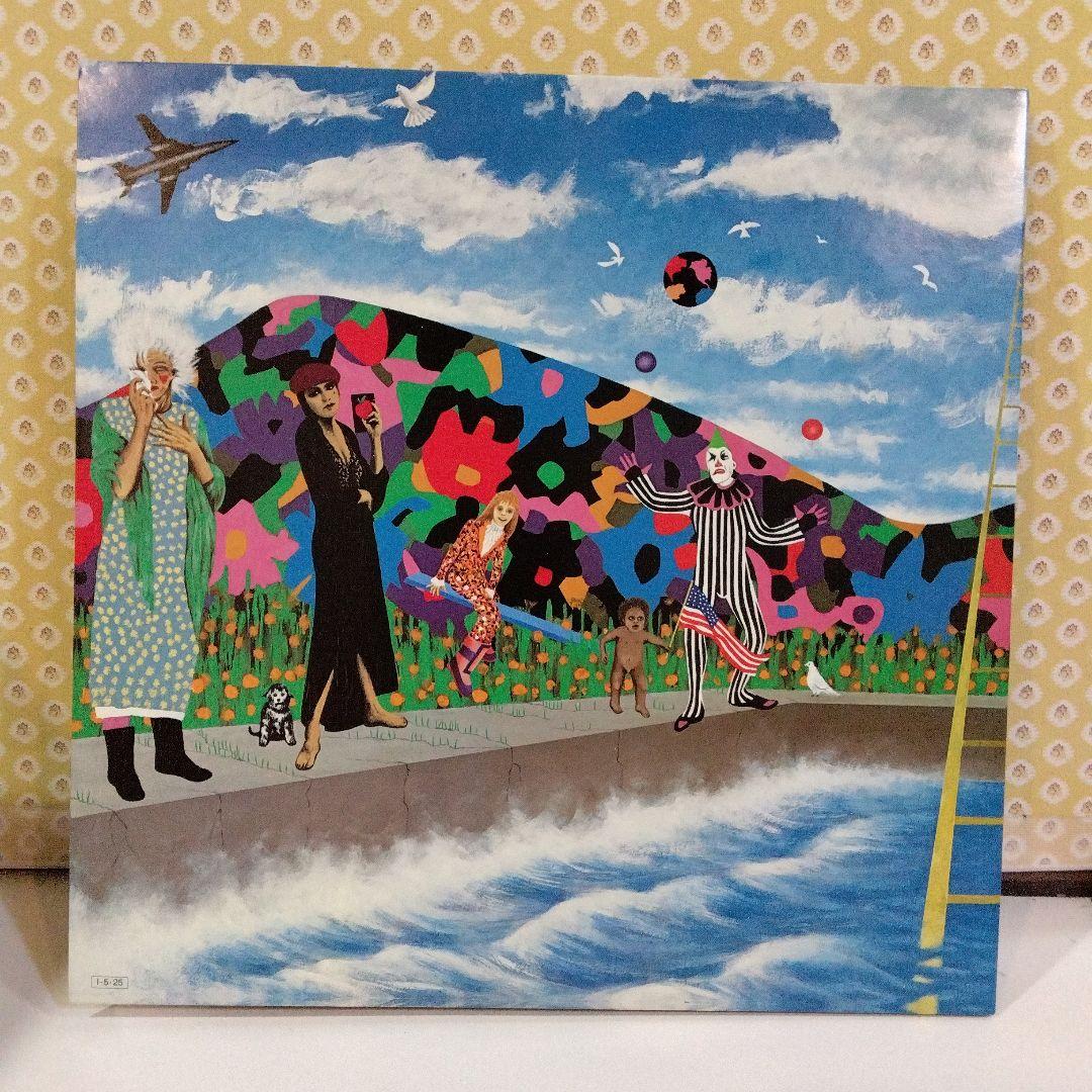 Prince & The Revolution - Around The World In A Day, Japan LP Vinyl w/ Obi