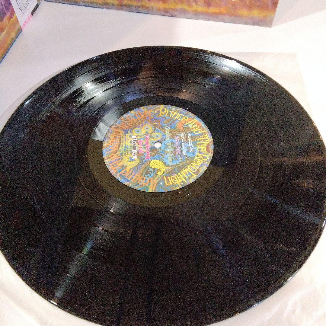 Prince & The Revolution - Around The World In A Day, Japan LP Vinyl w/ Obi