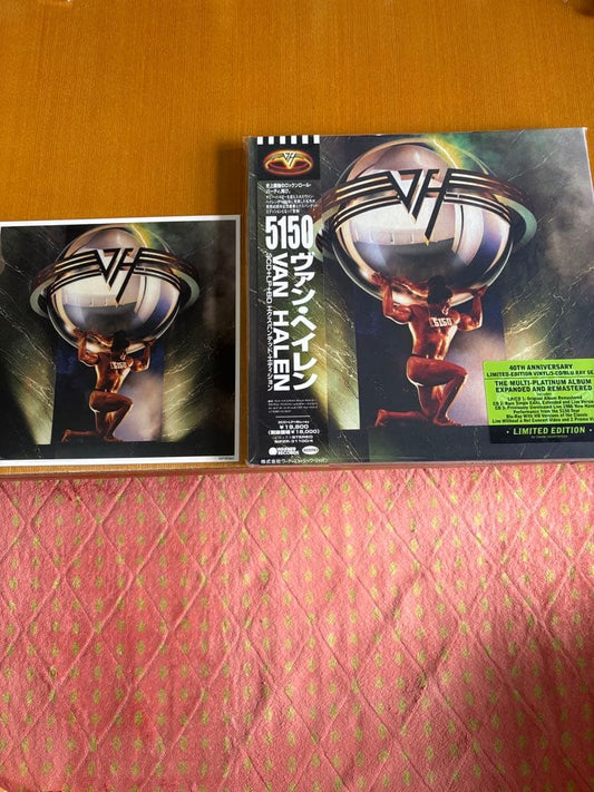 Van Halen 5150 Expanded Edition CD with Mega Jacket  Unopened | Japansoundstore