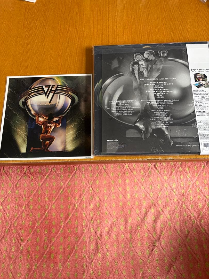 Van Halen 5150 Expanded Edition CD with Mega Jacket  Unopened | Japansoundstore