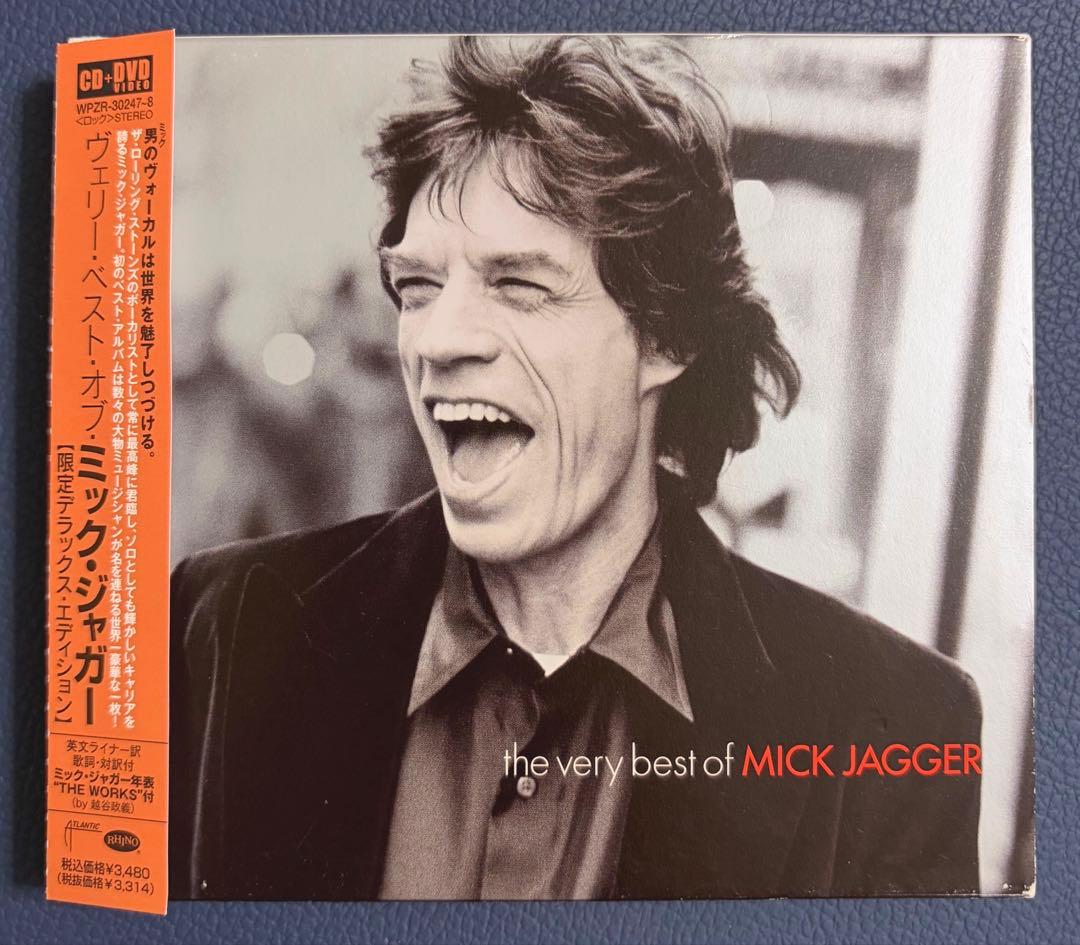 Mick Jagger The Very Best Of CD+DVD Japan Press Limited Edition with OBI 2007