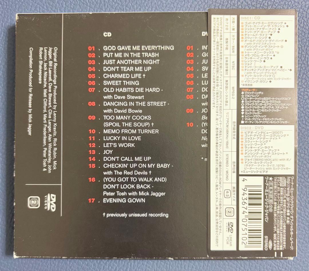 Mick Jagger The Very Best Of CD+DVD Japan Press Limited Edition with OBI 2007