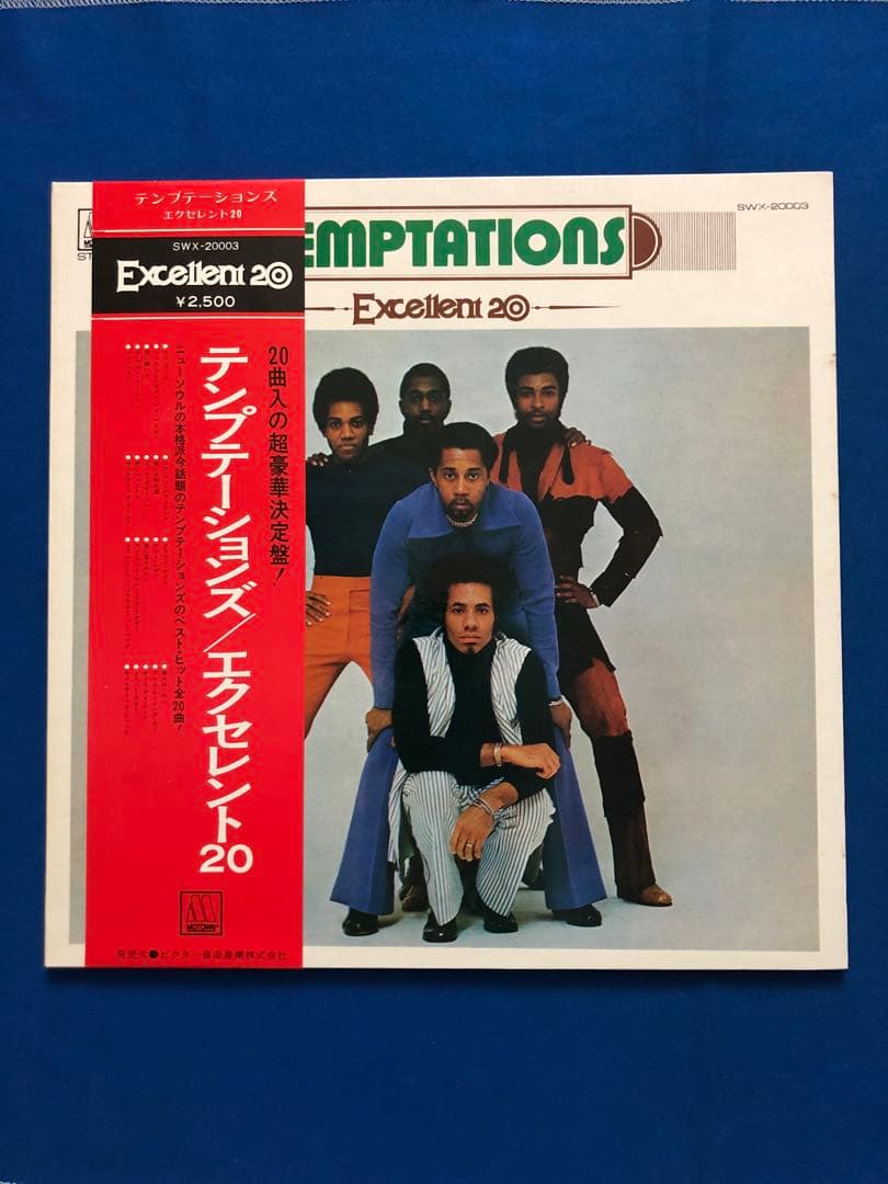 The Temptations - Excellent 20 LP Japan 1973 Motown SWX-20003 With Obi