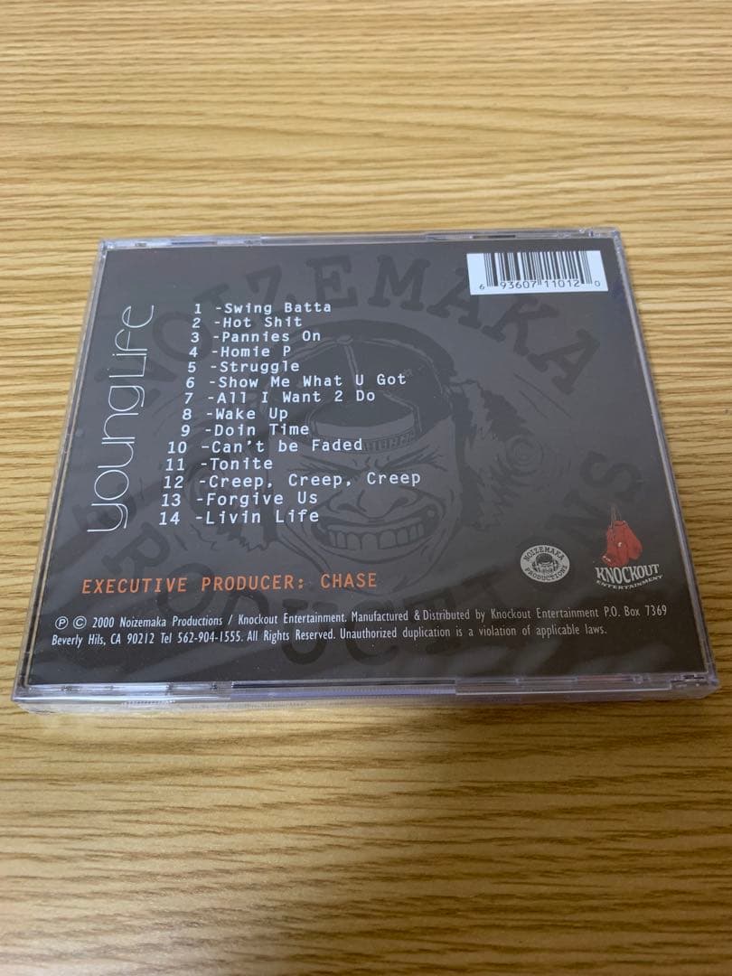 Young Life I'm Heated CD Gangsta Rap Unopened  Limited Price | Japansoundstore