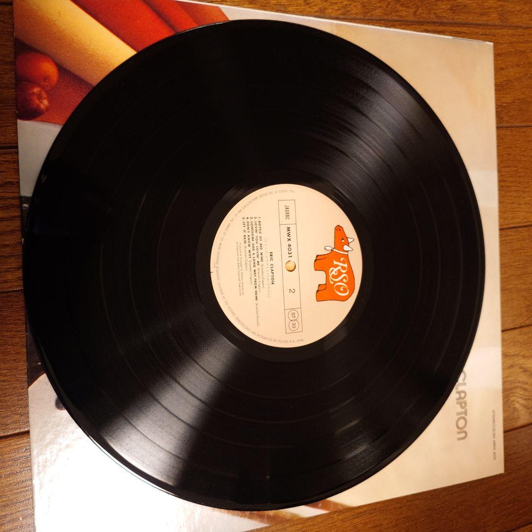 Eric Clapton LP Record Near Mint Black RSO Album | Japansoundstore