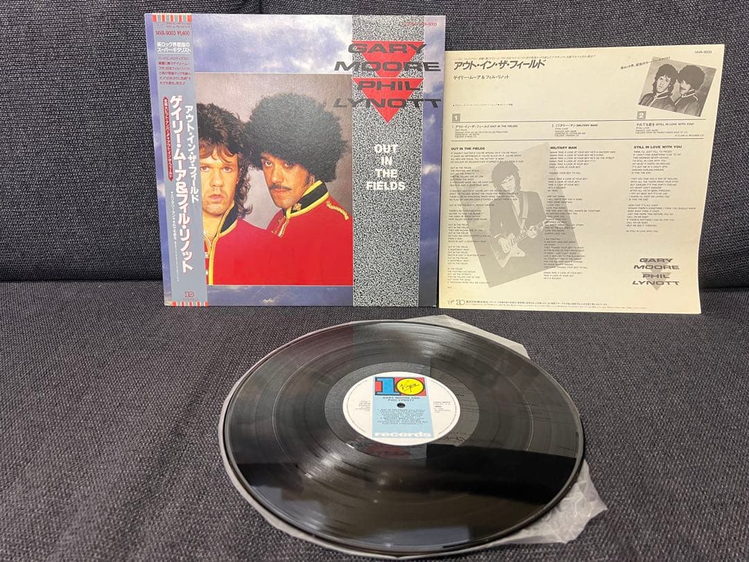 Gary Moore & Phil Lynott Out in the Fields 12" OBI Japan 1985 Vinyl Record | Japansoundstore