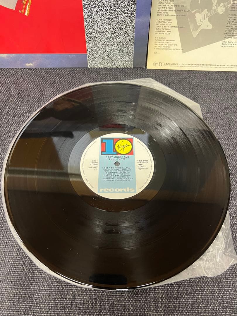 Gary Moore & Phil Lynott Out in the Fields 12" OBI Japan 1985 Vinyl Record | Japansoundstore