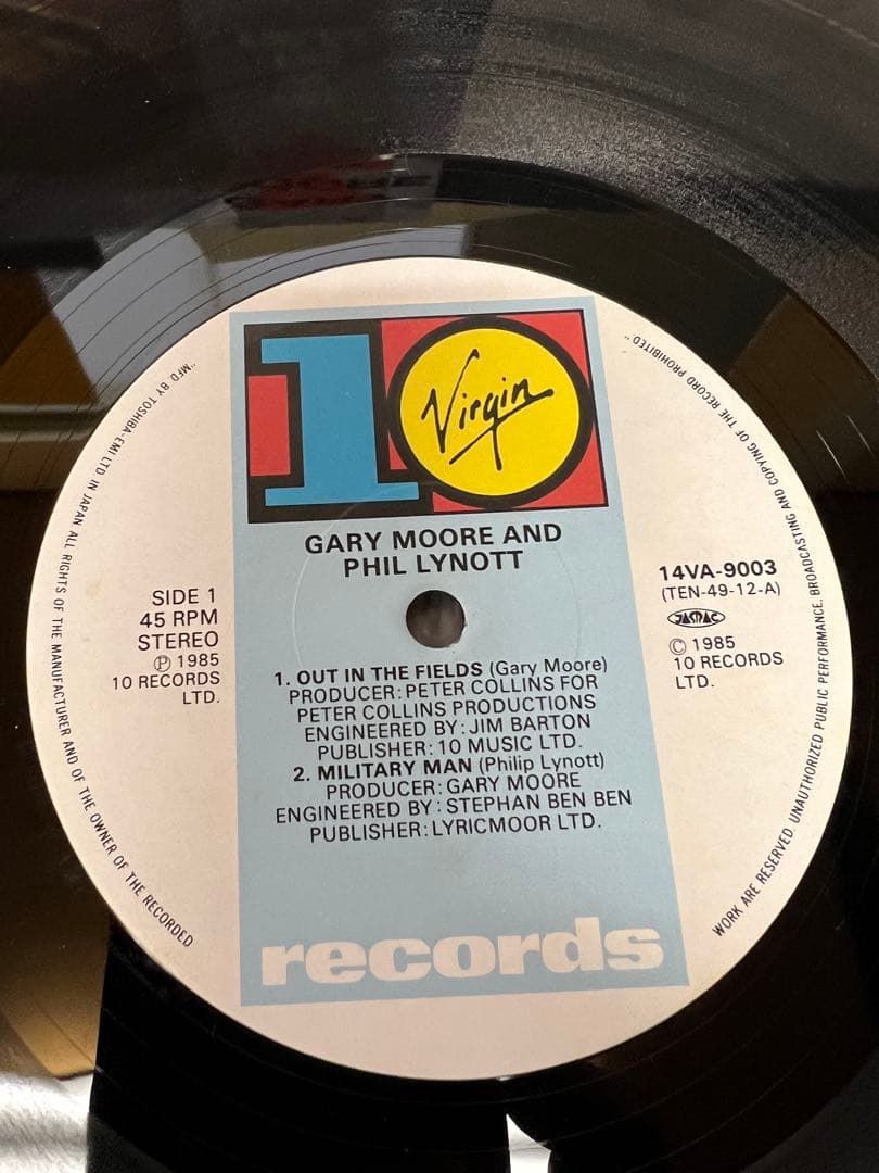 Gary Moore & Phil Lynott Out in the Fields 12" OBI Japan 1985 Vinyl Record | Japansoundstore