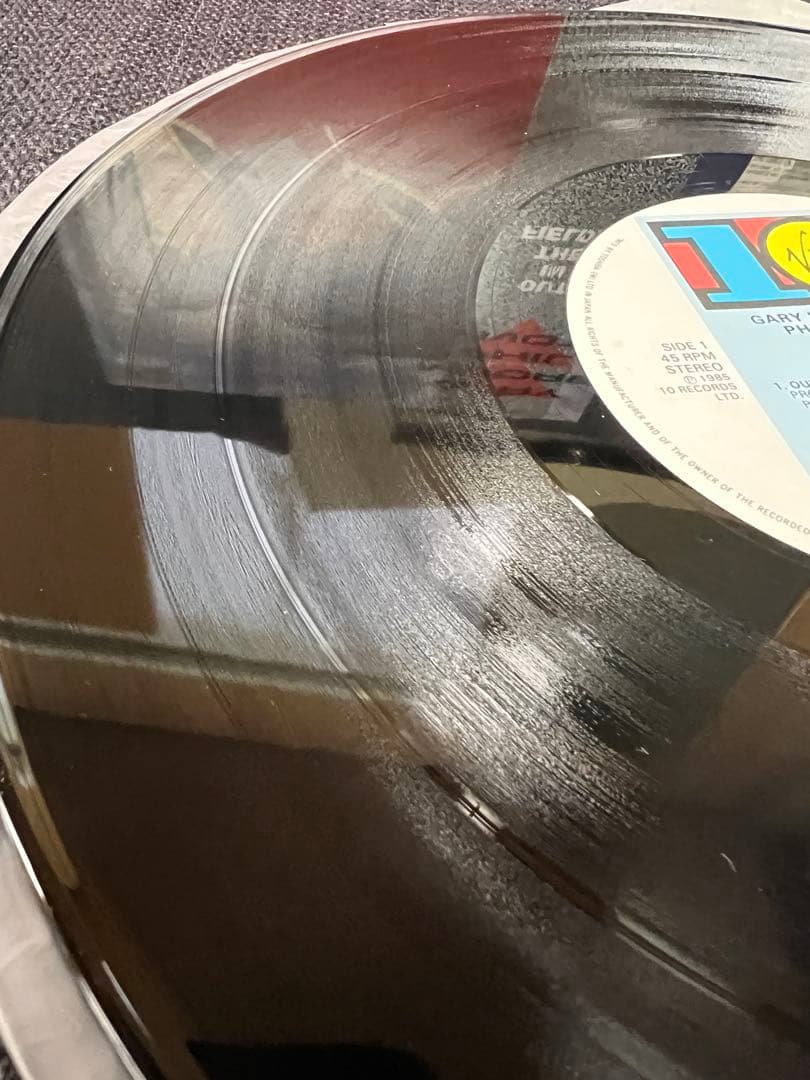 Gary Moore & Phil Lynott Out in the Fields 12" OBI Japan 1985 Vinyl Record | Japansoundstore
