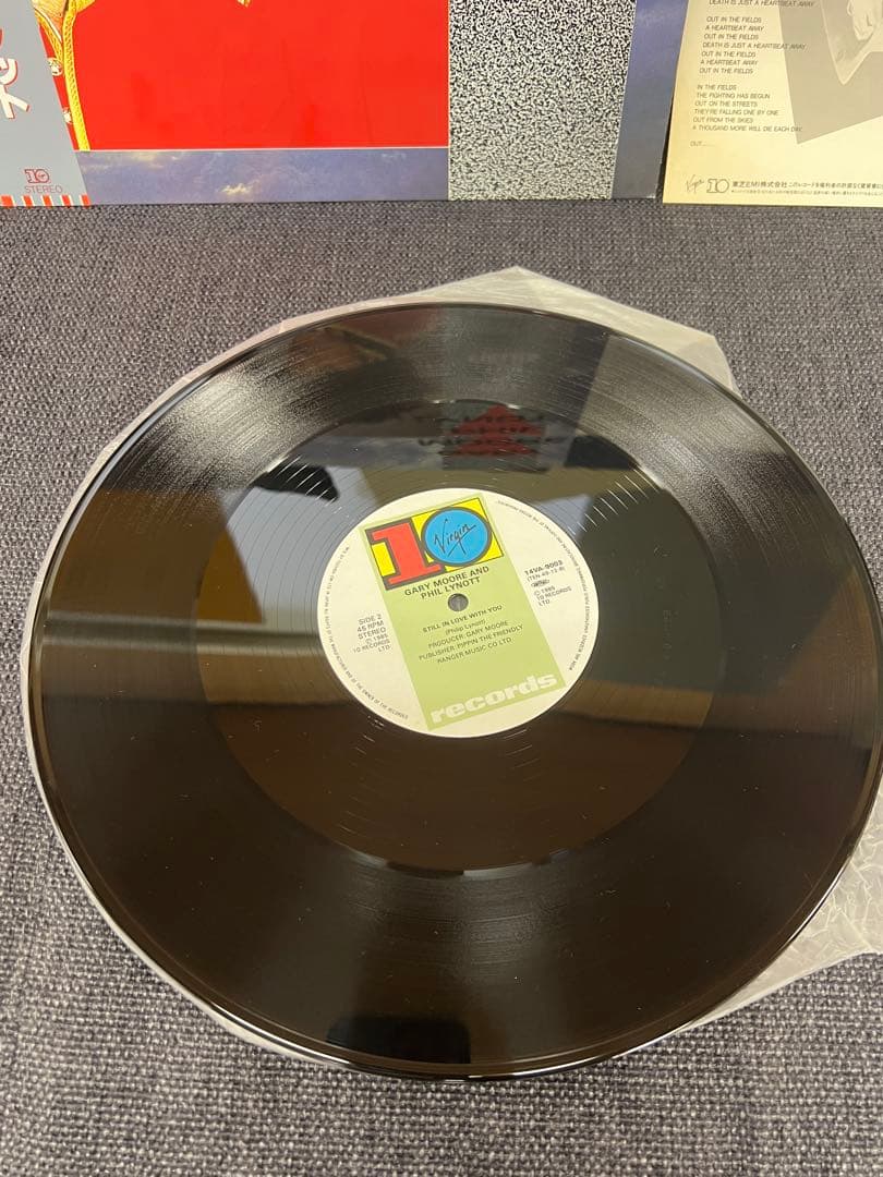 Gary Moore & Phil Lynott Out in the Fields 12" OBI Japan 1985 Vinyl Record | Japansoundstore