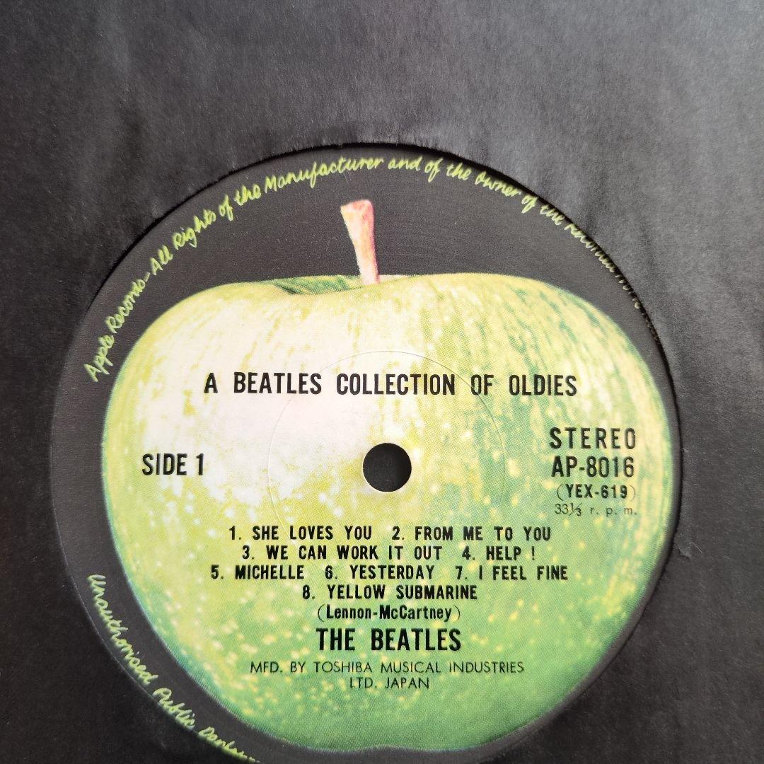 The Beatles Oldies Record AP-8016 Red Vinyl Blue Label Used | Japansoundstore