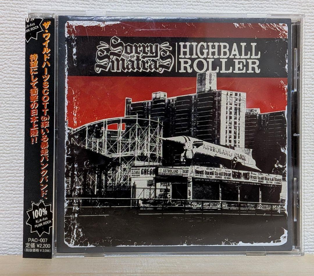 Sorry and the Sinatras - Highball Roller CD Japan Press w/ OBI Bonus Tracks