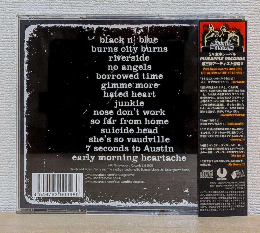 Sorry and the Sinatras - Highball Roller CD Japan Press w/ OBI Bonus Tracks