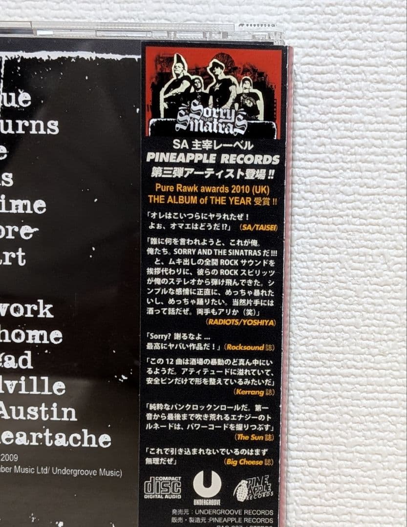 Sorry and the Sinatras - Highball Roller CD Japan Press w/ OBI Bonus Tracks