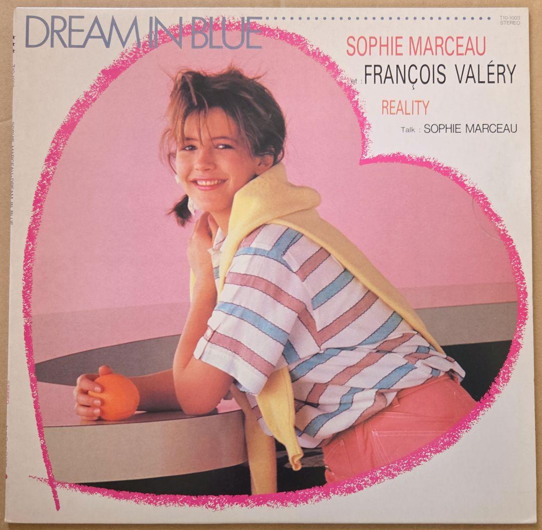 Sophie Marceau & Francois Valery - Dream In Blue Rare Heart Shaped Vinyl 7" Japa