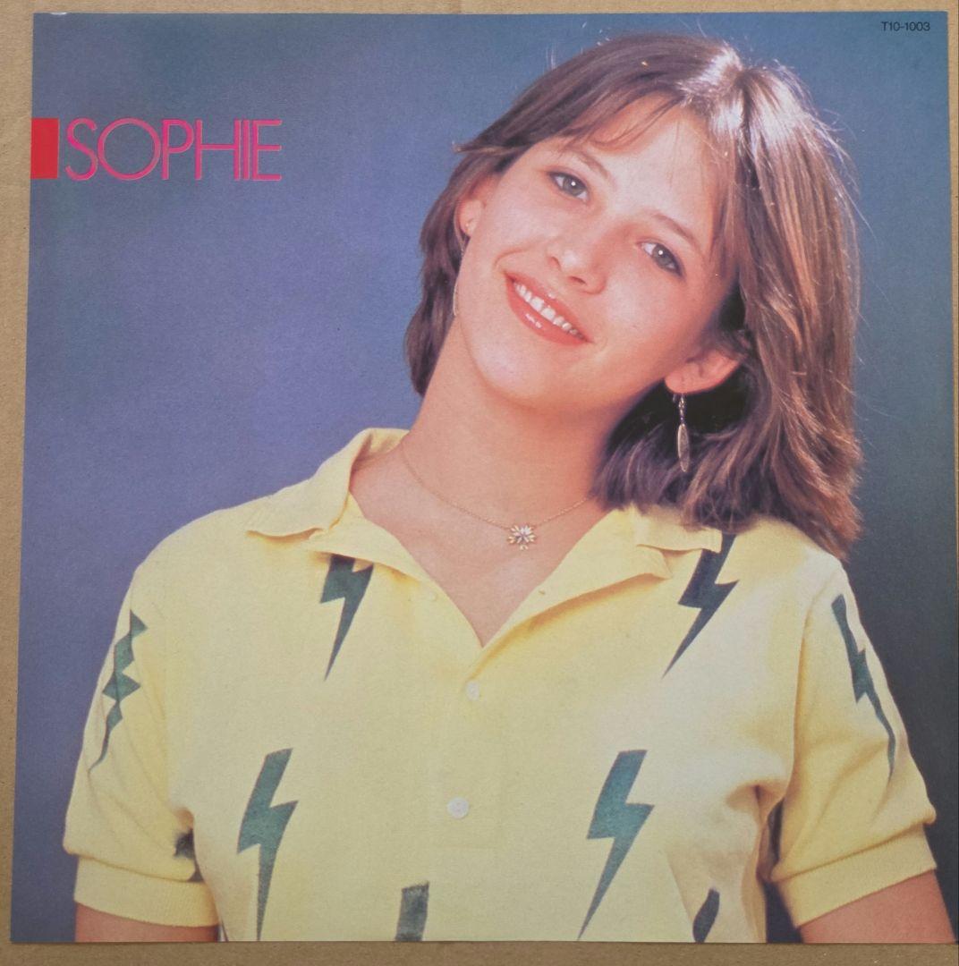 Sophie Marceau & Francois Valery - Dream In Blue Rare Heart Shaped Vinyl 7" Japa