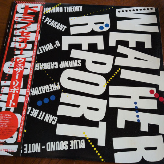 Weather Report Domino Theory LP 1984 Japan Vinyl Fusion Jazz Record 28AP 2789