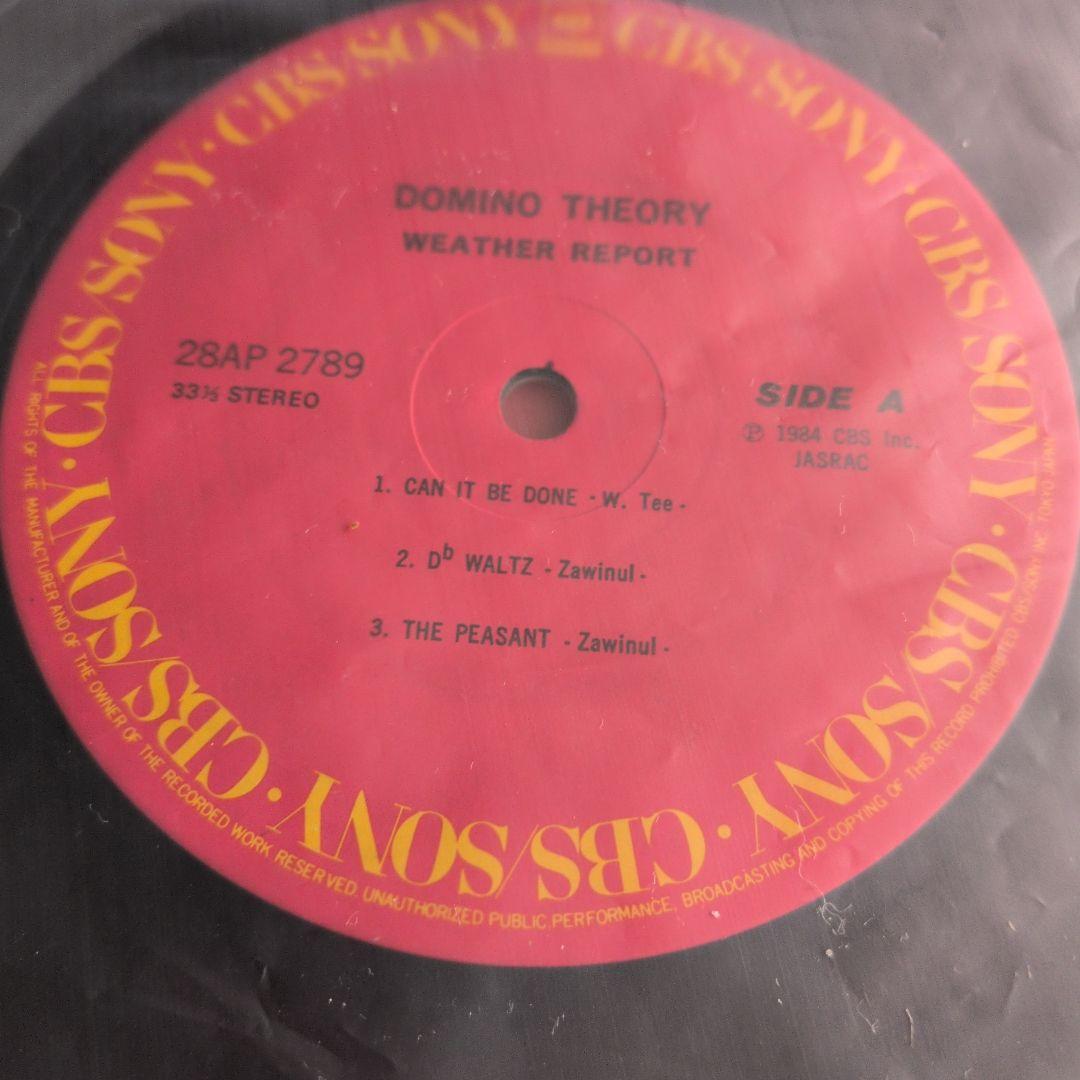 Weather Report Domino Theory LP 1984 Japan Vinyl Fusion Jazz Record 28AP 2789