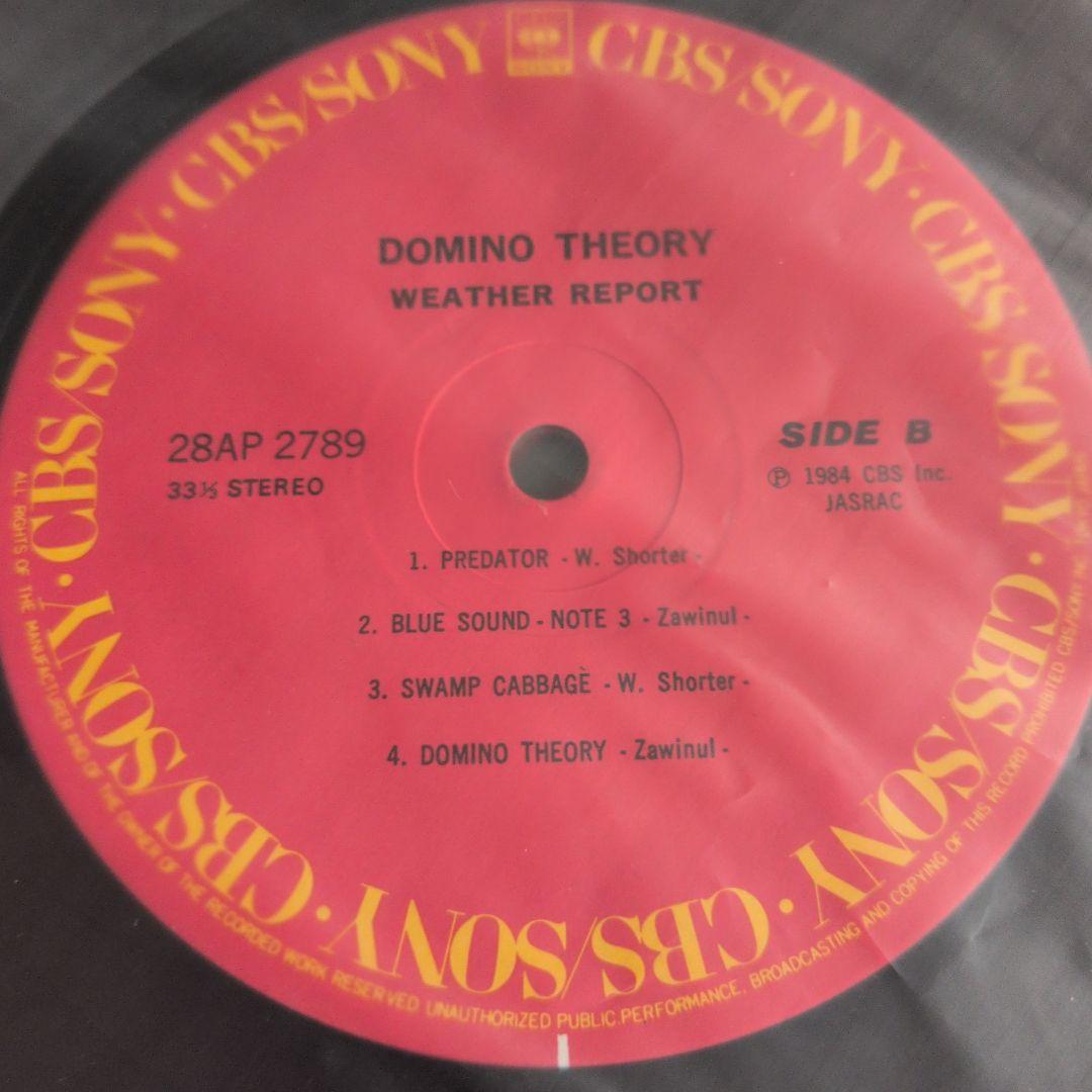 Weather Report Domino Theory LP 1984 Japan Vinyl Fusion Jazz Record 28AP 2789