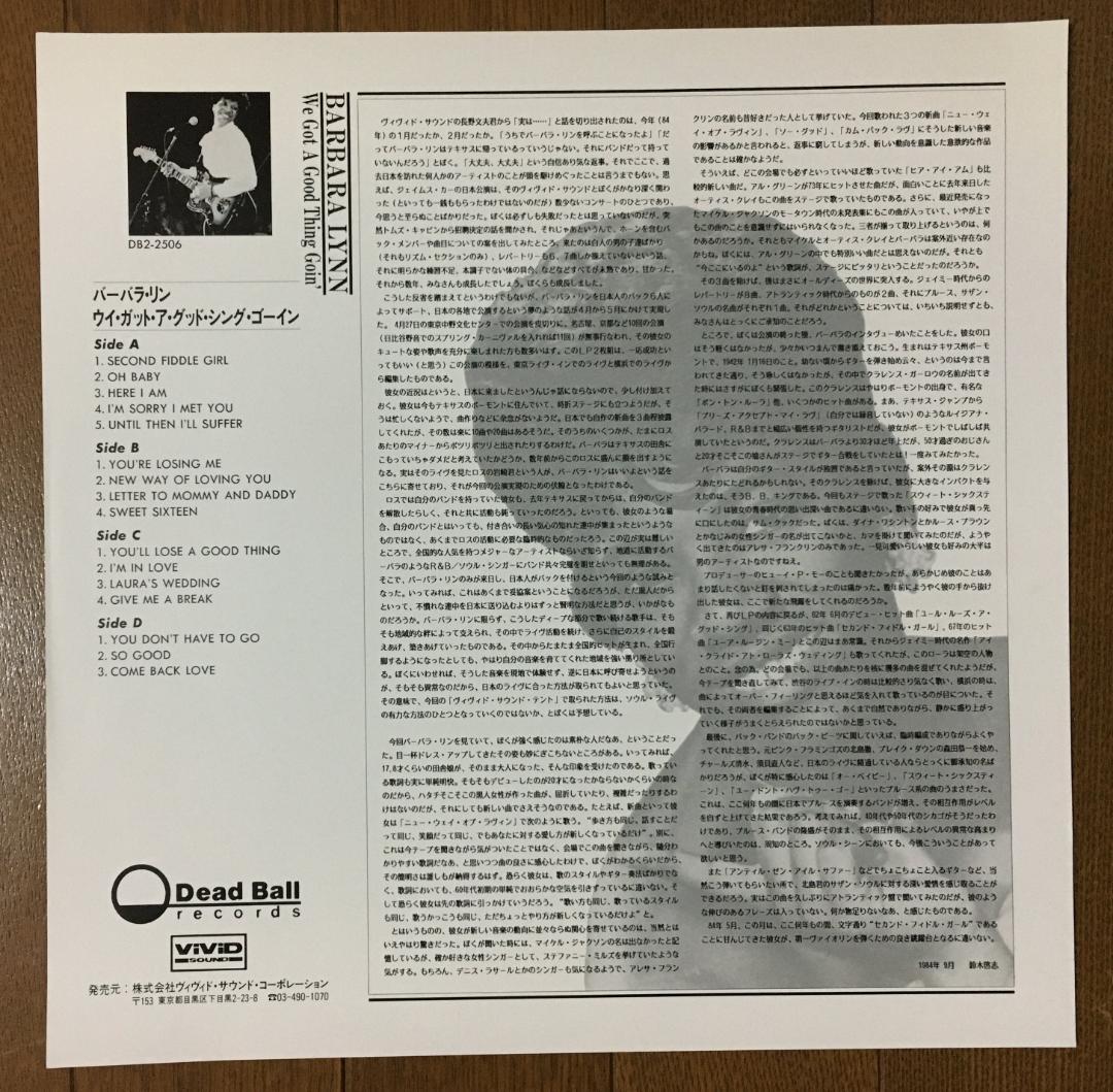 Barbara Lynn We Got A Good Thing Goin' Live In Japan '84 2LP Vinyl Obi Japan