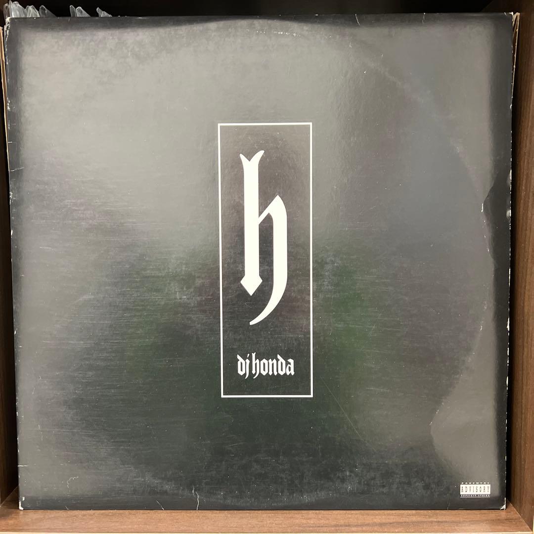 DJ Honda - DJ Honda (1996) US Pressing Vinyl LP Hip Hop Record