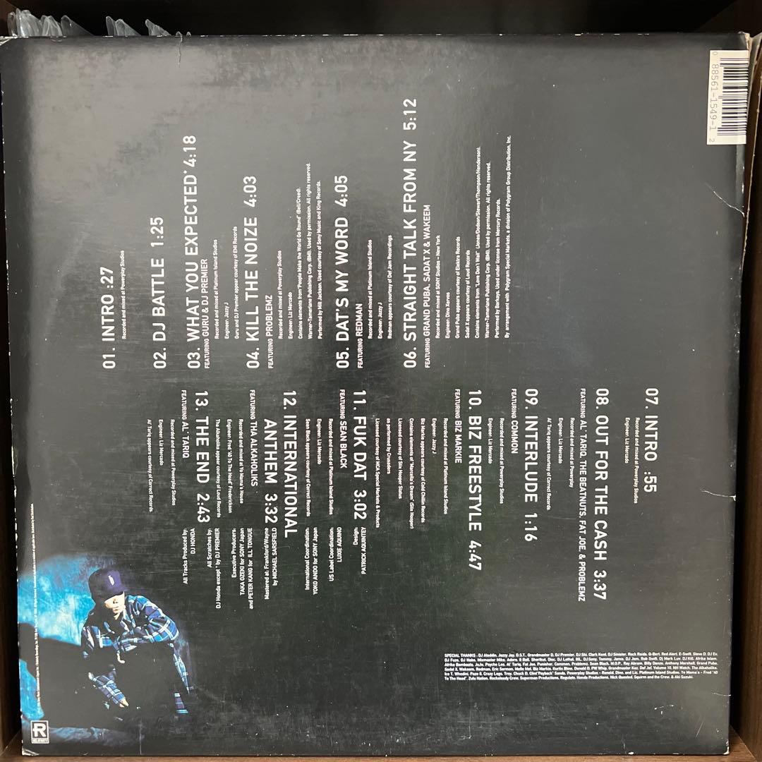 DJ Honda - DJ Honda (1996) US Pressing Vinyl LP Hip Hop Record