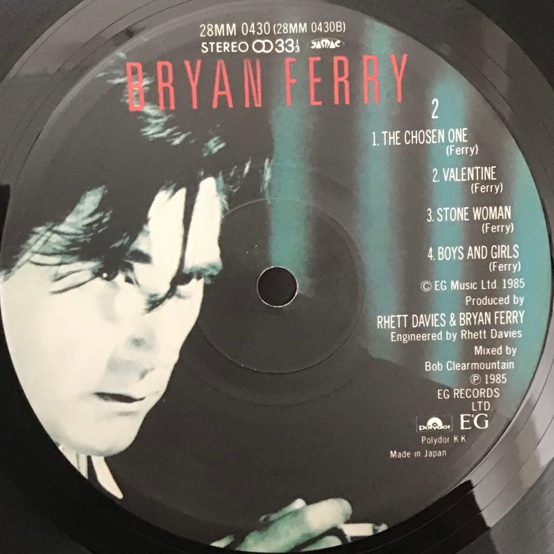 Bryan Ferry - Boys And Girls - Japan LP Vinyl Record w/ Obi Insert Art Pop