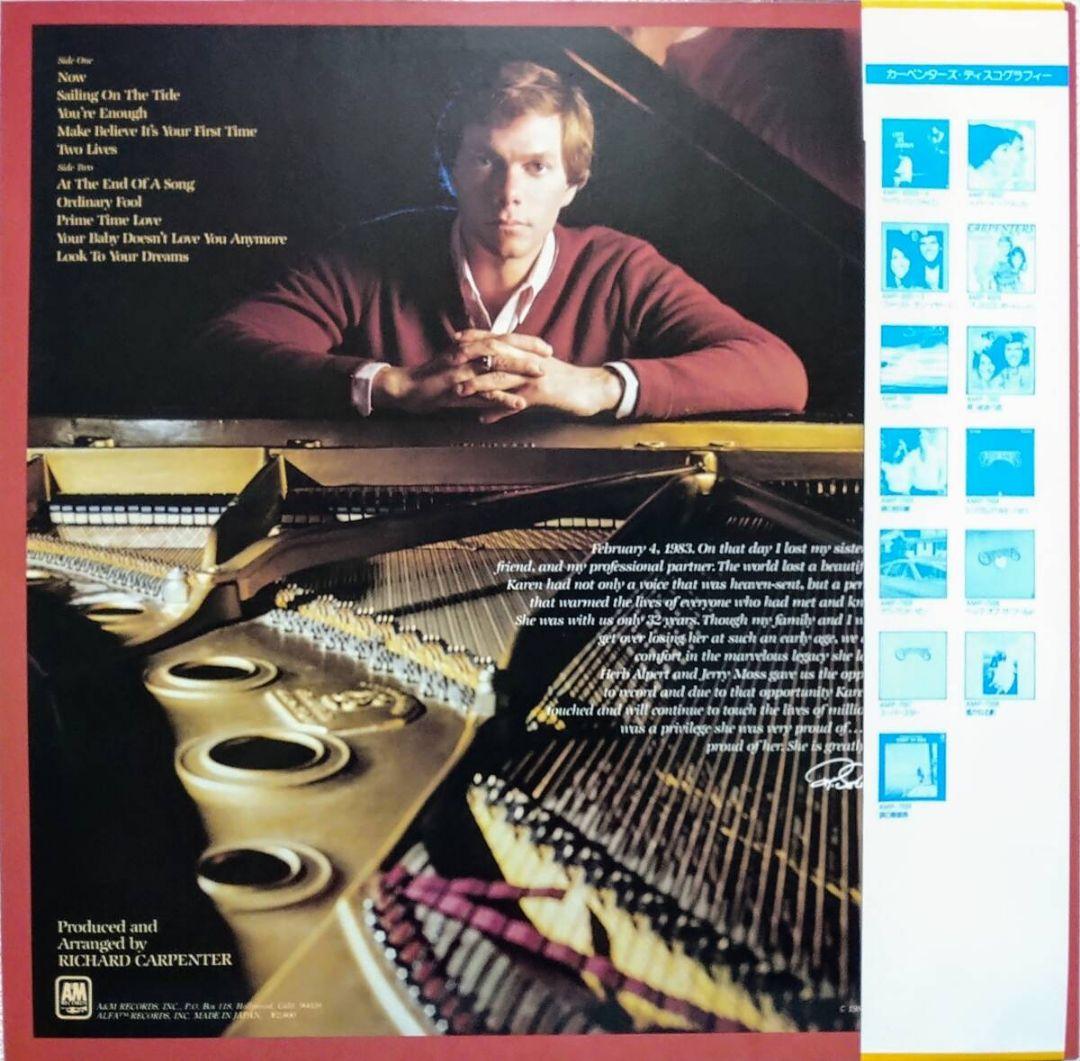 Carpenters Voice Of The Heart Memorial Vinyl LP Used Japan Edition | Japansoundstore