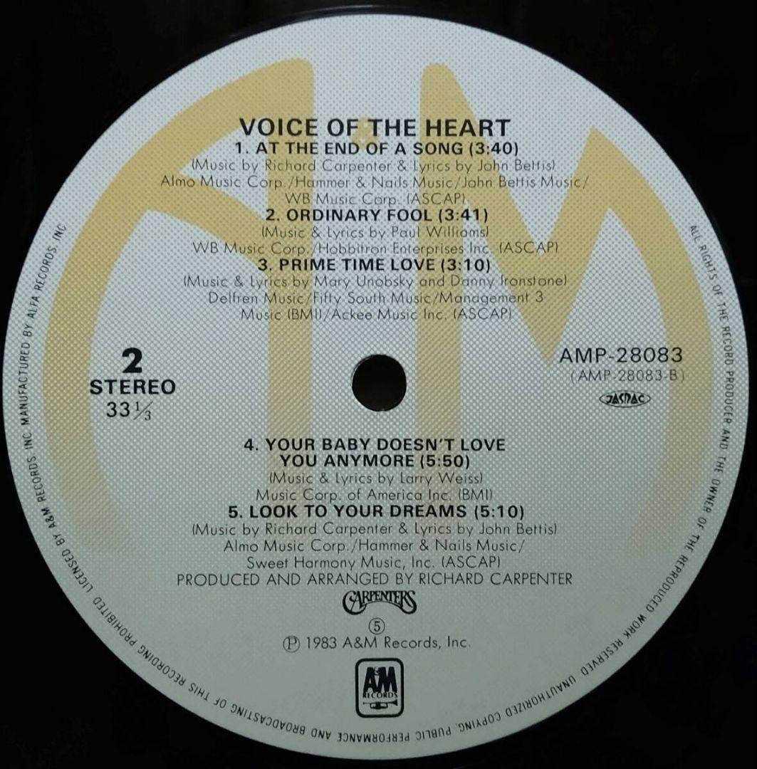 Carpenters Voice Of The Heart Memorial Vinyl LP Used Japan Edition | Japansoundstore