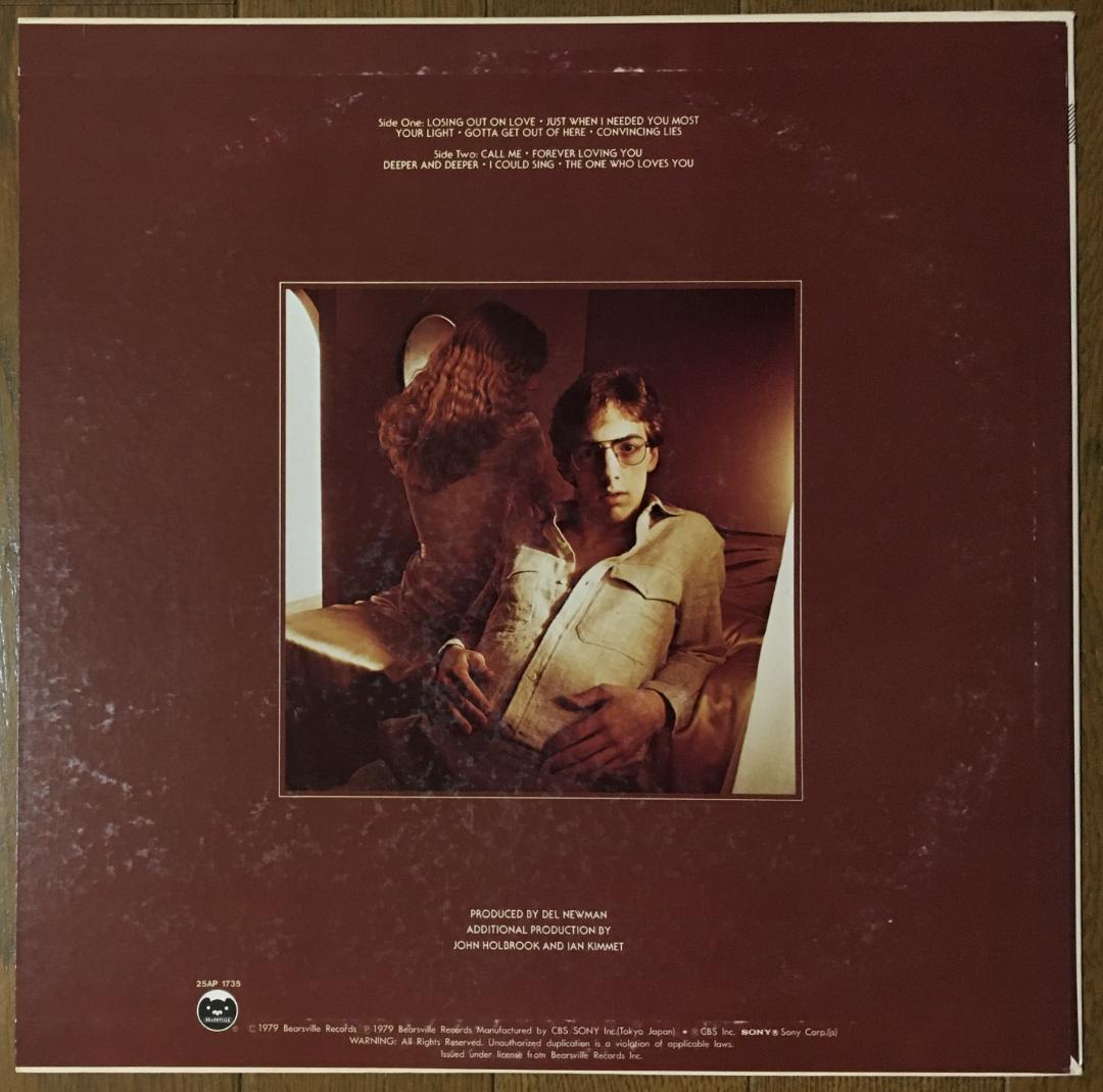 Randy VanWarmer Warmer LP 1979 Japan Press AOR Just When I Needed You Most