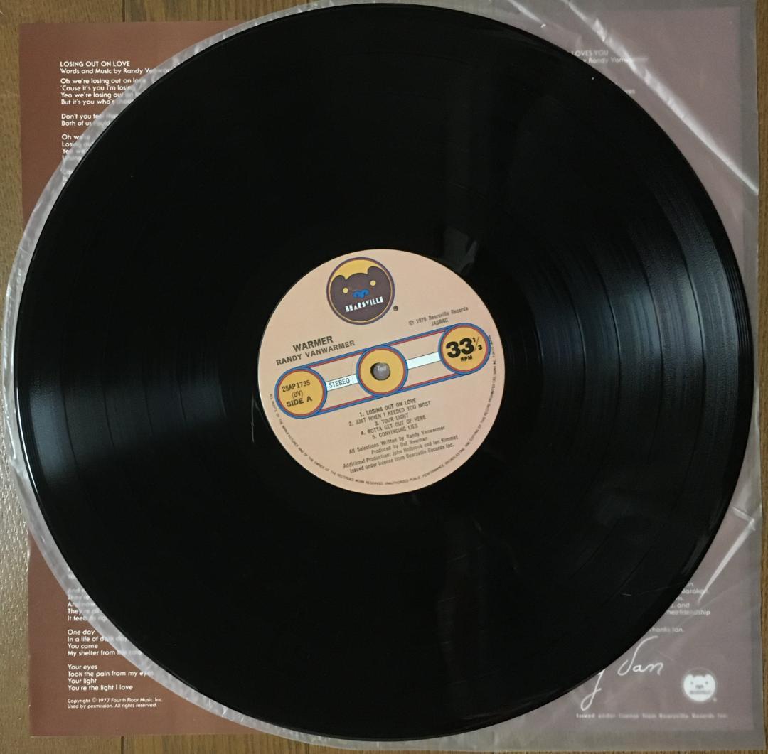 Randy VanWarmer Warmer LP 1979 Japan Press AOR Just When I Needed You Most