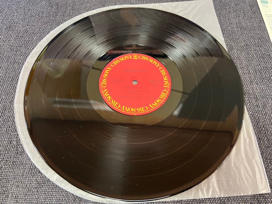 Michael Bolton - Fools Game (Great Challenge) LP 1983 Japan Press 25AP-2609 Obi