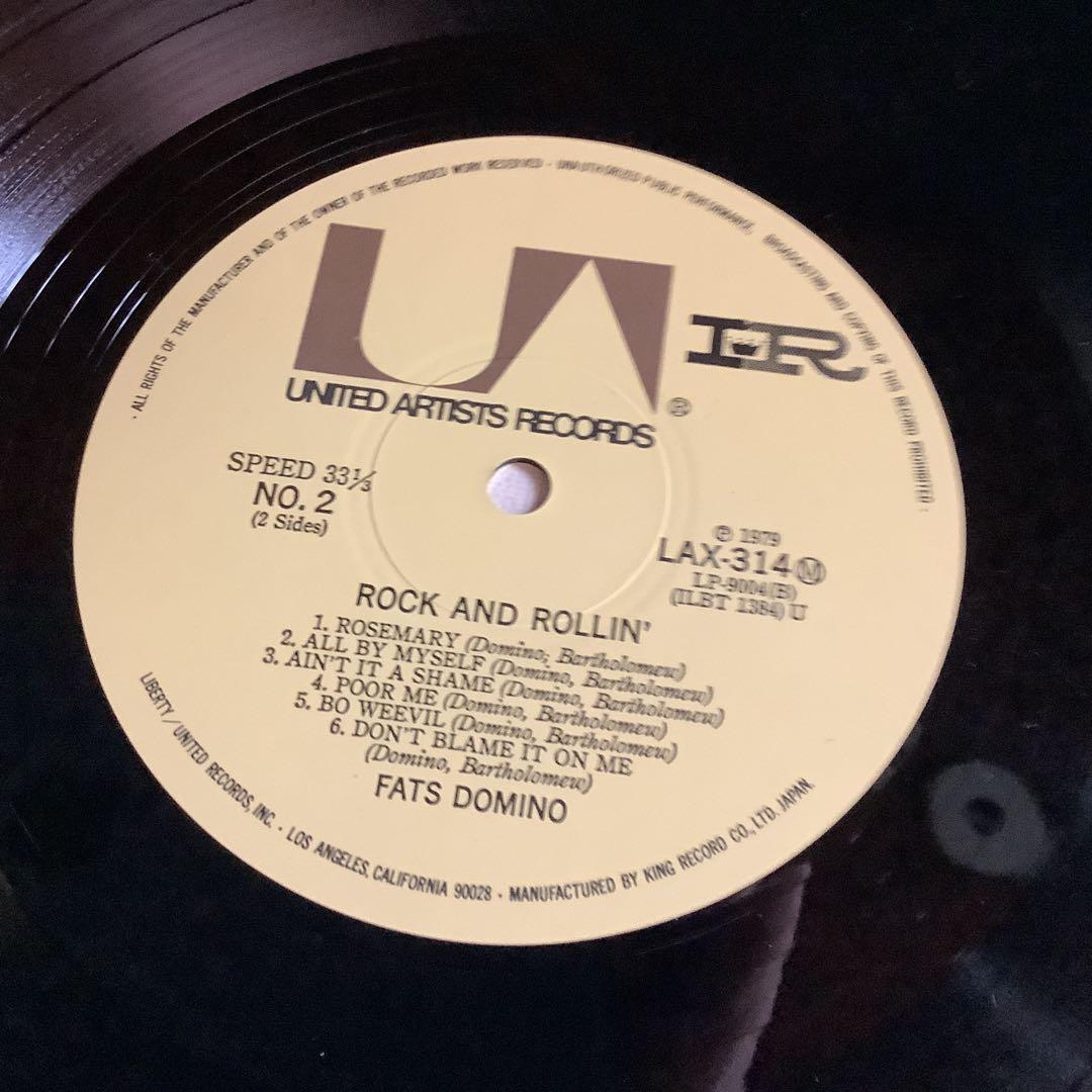 Fats Domino - Rock and Rollin' Fats Domino LP Japan Pressing w/ Obi R&B