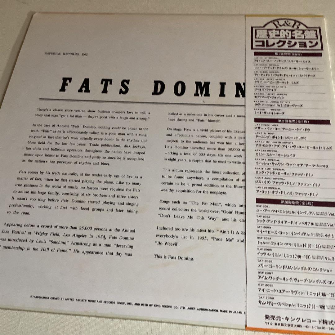 Fats Domino - Rock and Rollin' Fats Domino LP Japan Pressing w/ Obi R&B