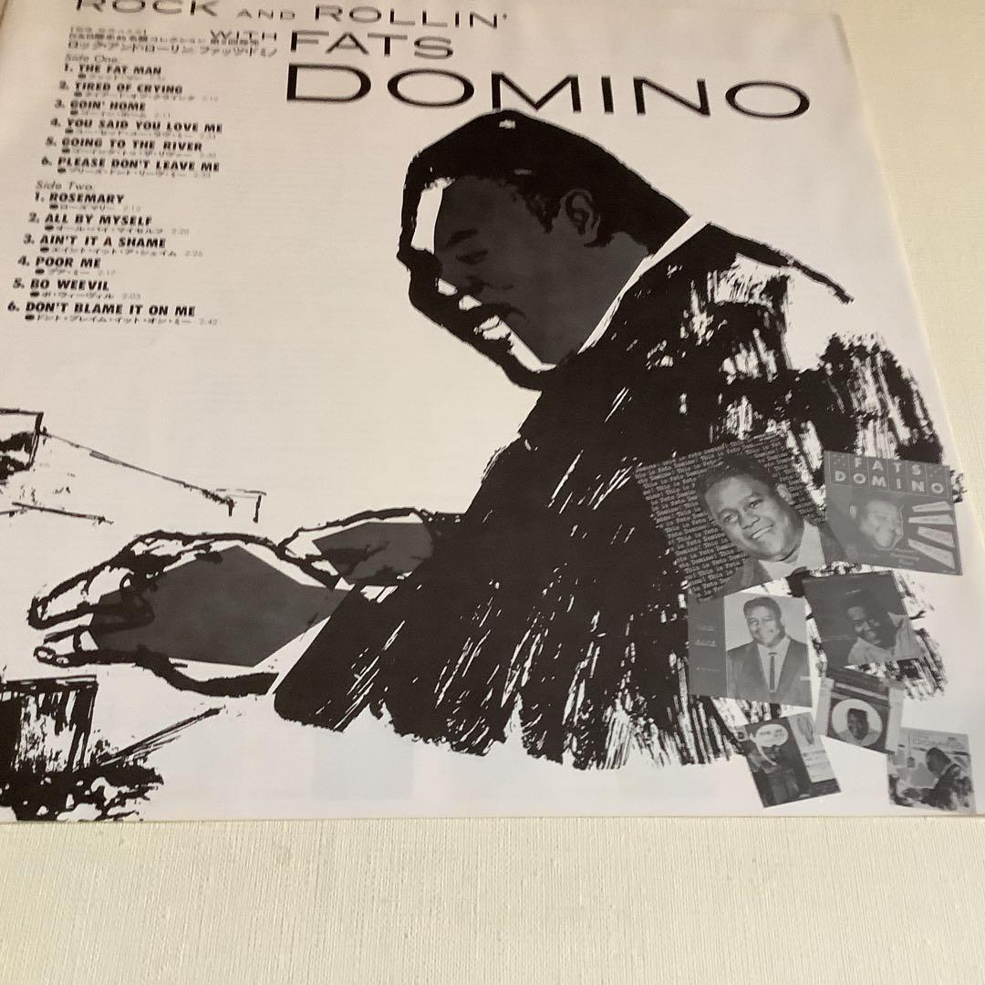 Fats Domino - Rock and Rollin' Fats Domino LP Japan Pressing w/ Obi R&B
