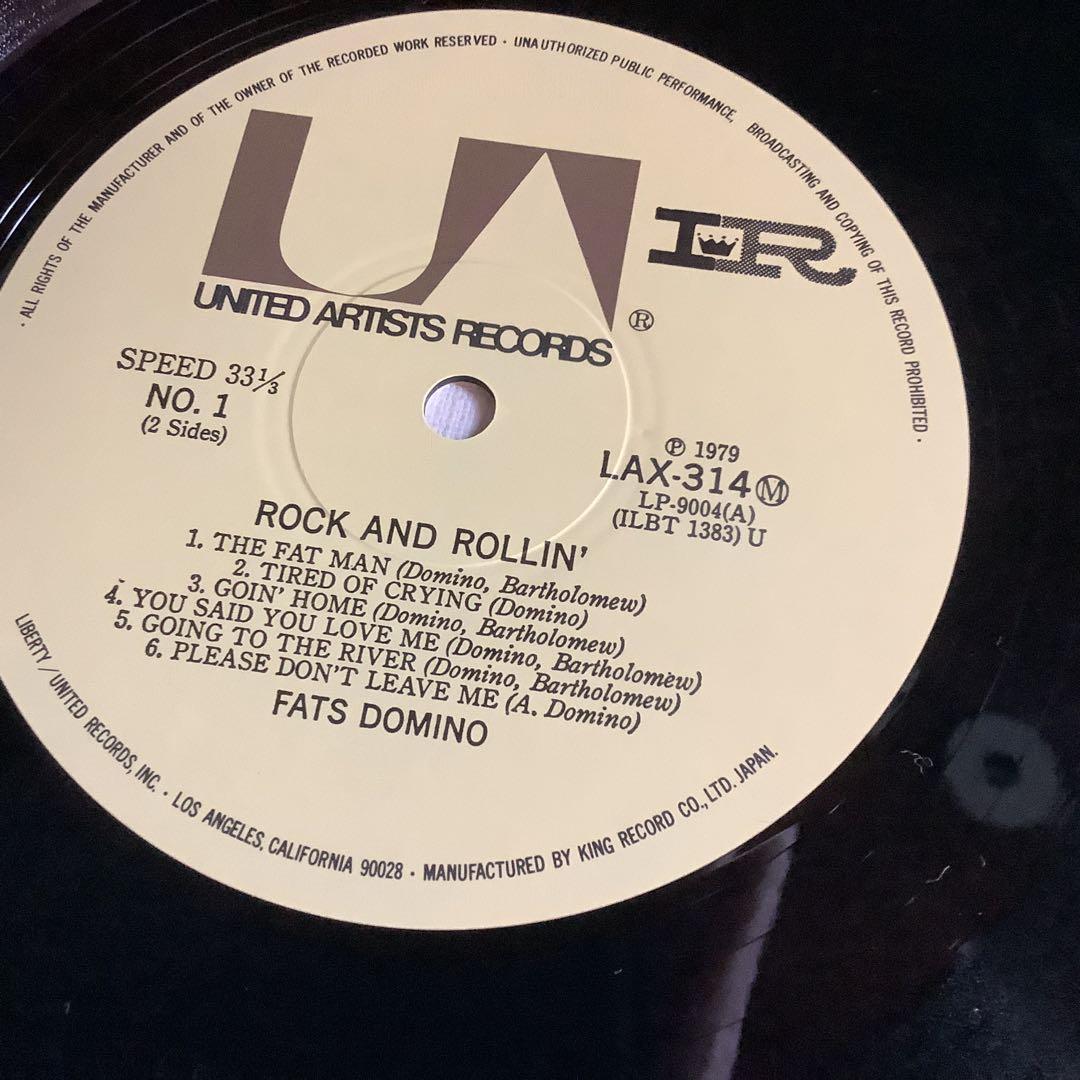 Fats Domino - Rock and Rollin' Fats Domino LP Japan Pressing w/ Obi R&B