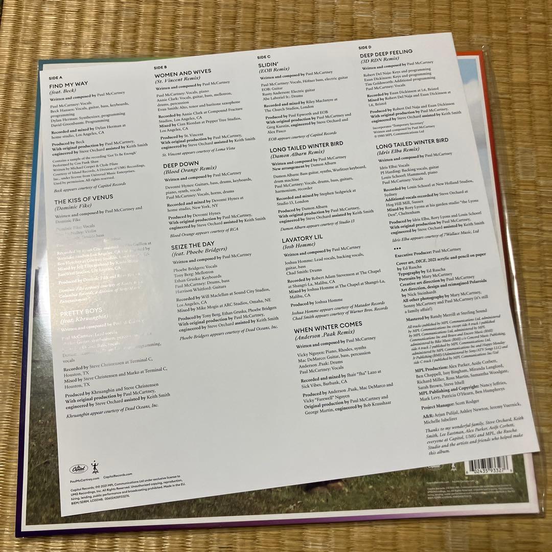 Paul McCartney McCartney III Imagined Pink Vinyl 2LP Limited Ed. Used | Japansoundstore