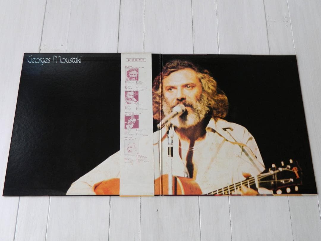 Georges Moustaki Live in Japan Vinyl LP 1973 Polydor Japan w/ OBI Strip