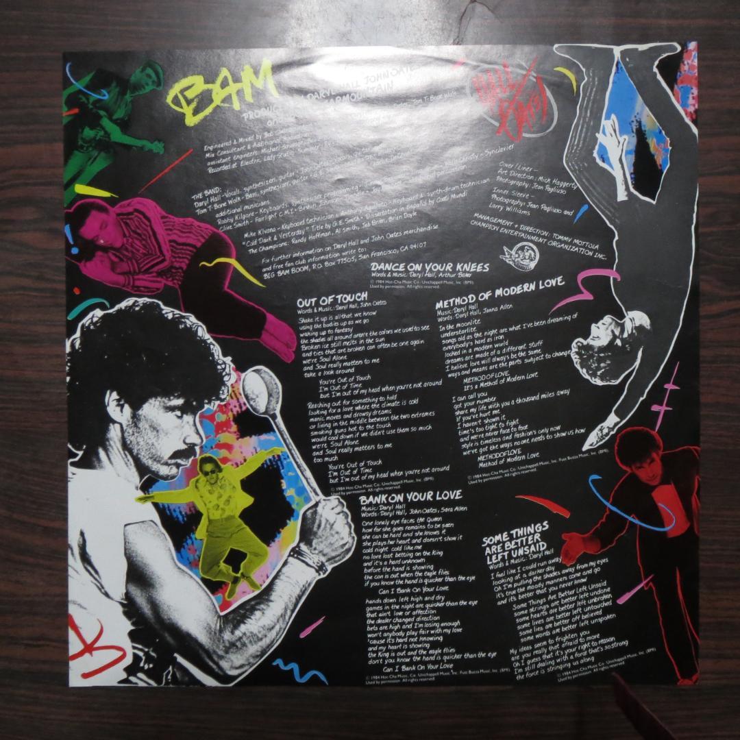 Daryl Hall & John Oates Big Bam Boom Japan LP Vinyl Record with Obi Insert