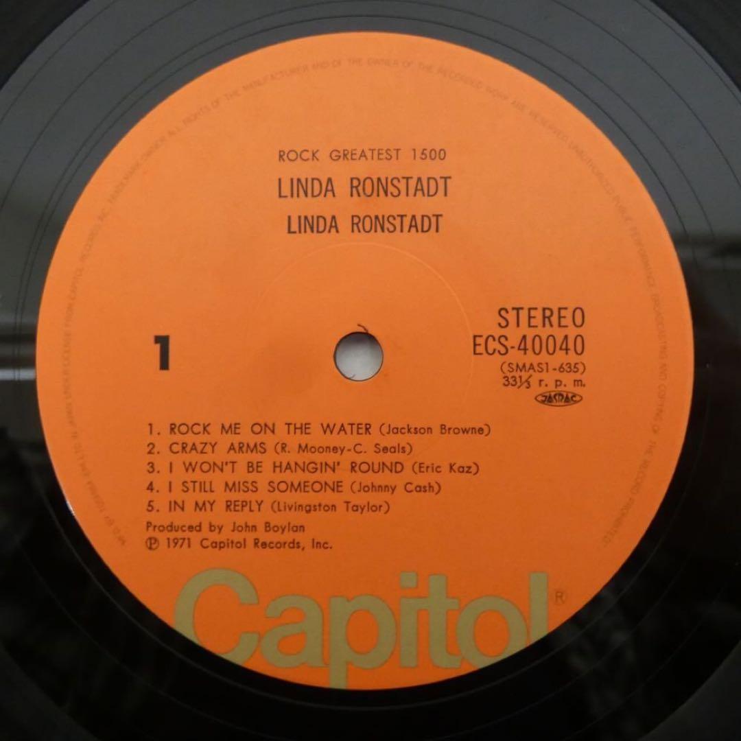 Linda Ronstadt - Self-Titled LP 1971 Japan Pressing w/ Obi Rock Greatest 1500
