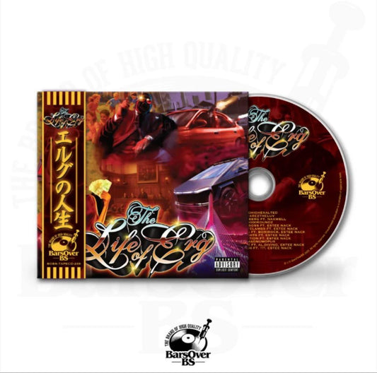 ERG-ONE x BONEWESO The Life of Erg CD Epic Hip-Hop 2025 Unopened Limited Edition | Japansoundstore