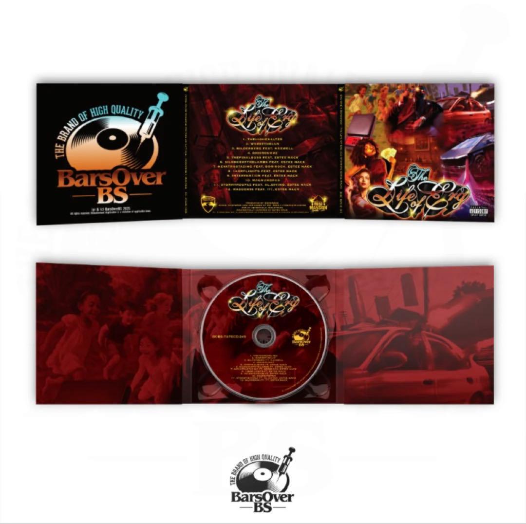ERG-ONE x BONEWESO The Life of Erg CD Epic Hip-Hop 2025 Unopened Limited Edition | Japansoundstore