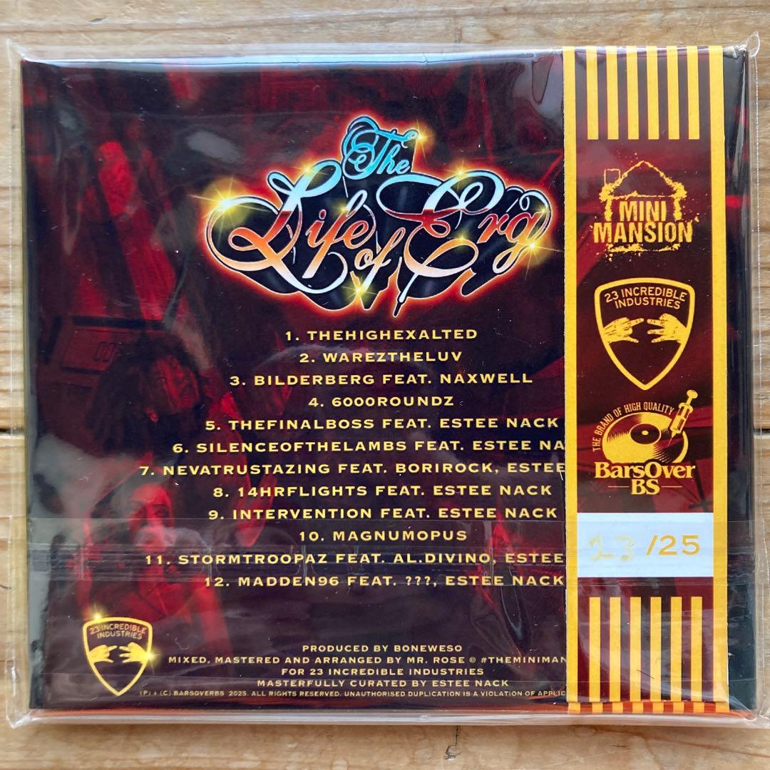 ERG-ONE x BONEWESO The Life of Erg CD Epic Hip-Hop 2025 Unopened Limited Edition | Japansoundstore