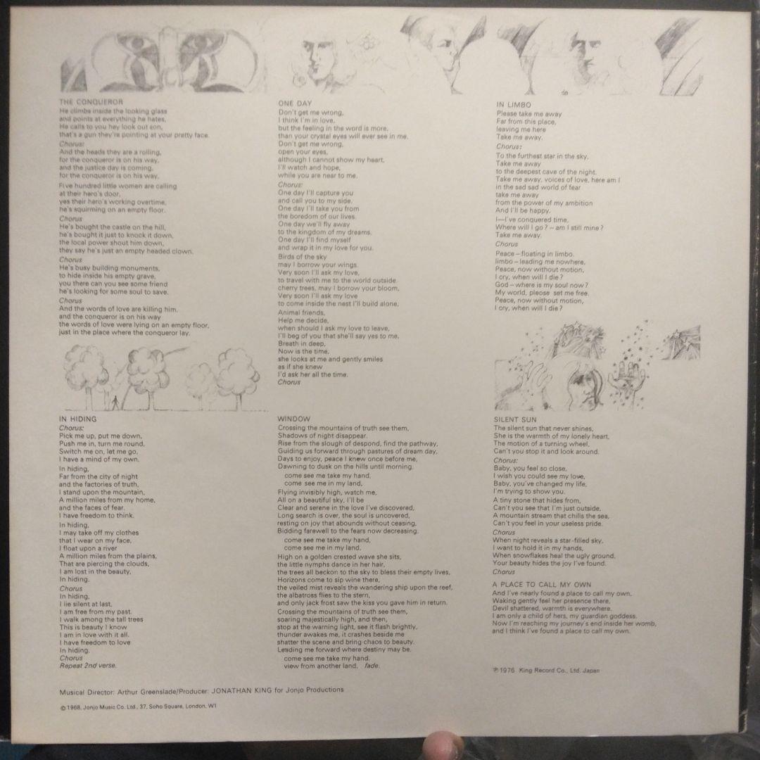 Genesis - From Genesis To Revelation 1976 Japan LP London SL-281 Prog Rock